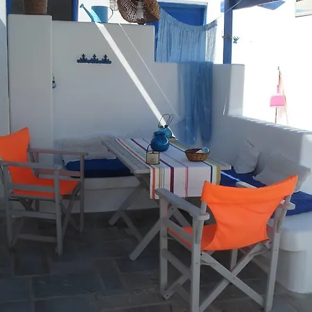 بيت للعطل Sikinos View