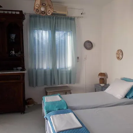 Casa de Férias Sikinos View