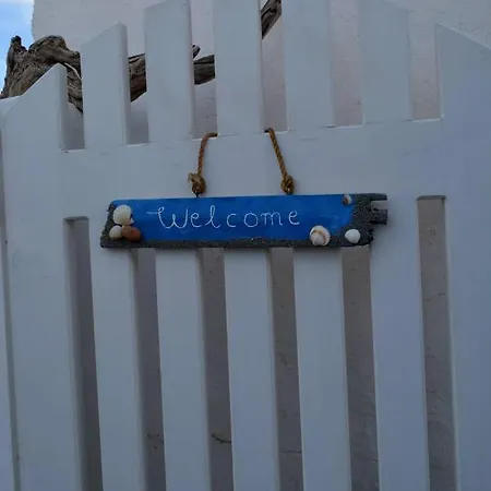 Sikinos View Casa de Férias *