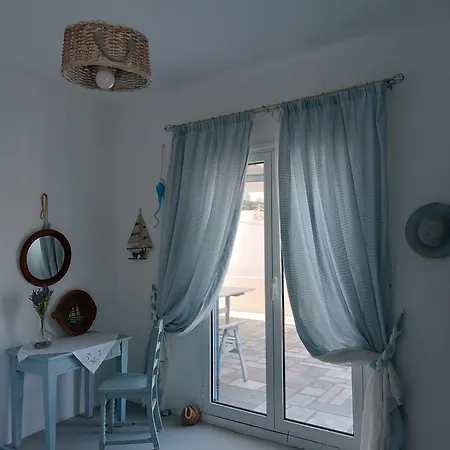 Sikinos View * Alopronia