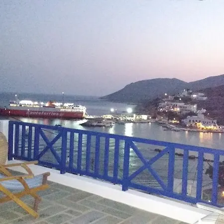 Sikinos View